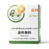 Neem Aura Health and Beauty Product 107105-3
