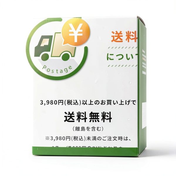 Neem Aura Health and Beauty Product 107105-3