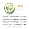 Neem Aura Health and Beauty Product 107105-2
