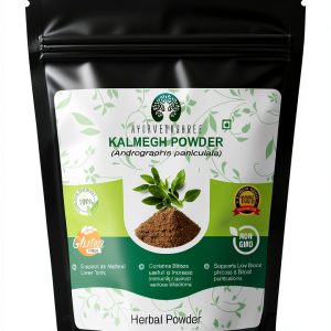 Kalmegh Ayurvedic Herb Immune Liver Support Natural Cleanse-0